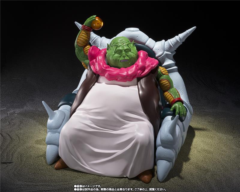 S.H.FIGUARTS - DRAGONBALL SAICHORO