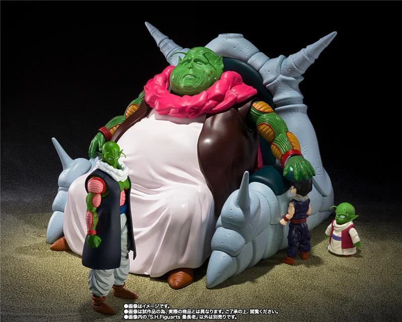 S.H.FIGUARTS - DRAGONBALL SAICHORO