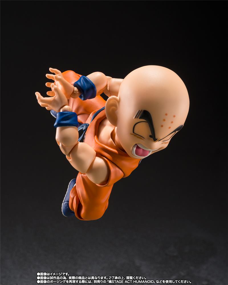 S.H.FIGUARTS - KRILLIN SON GOKU OLD FRIEND