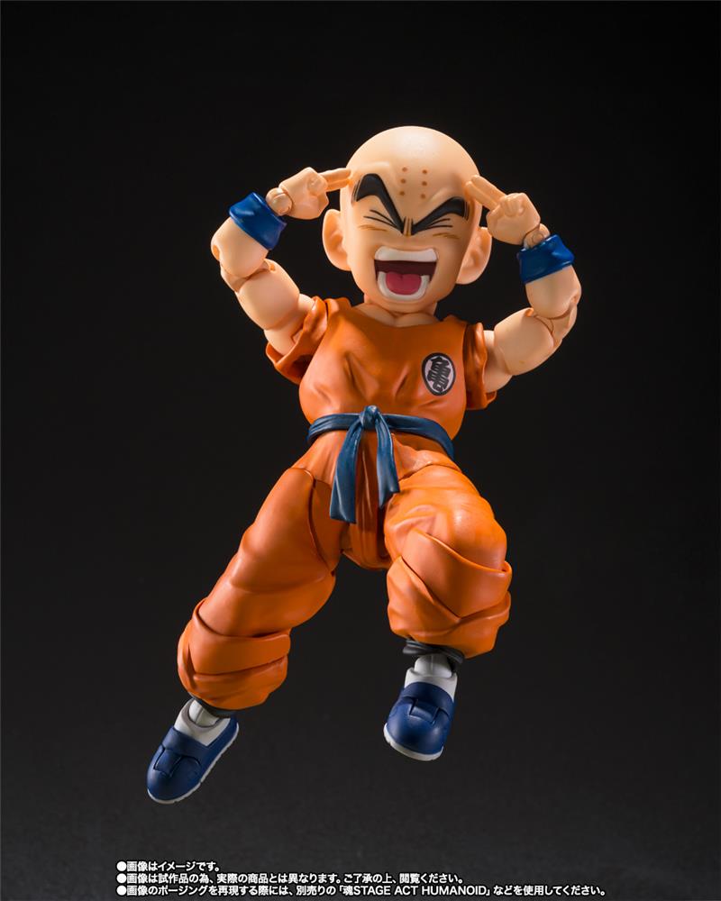 S.H.FIGUARTS - KRILLIN SON GOKU OLD FRIEND