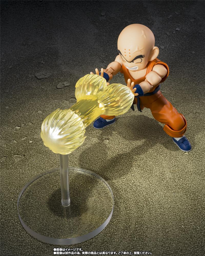 S.H.FIGUARTS - KRILLIN SON GOKU OLD FRIEND