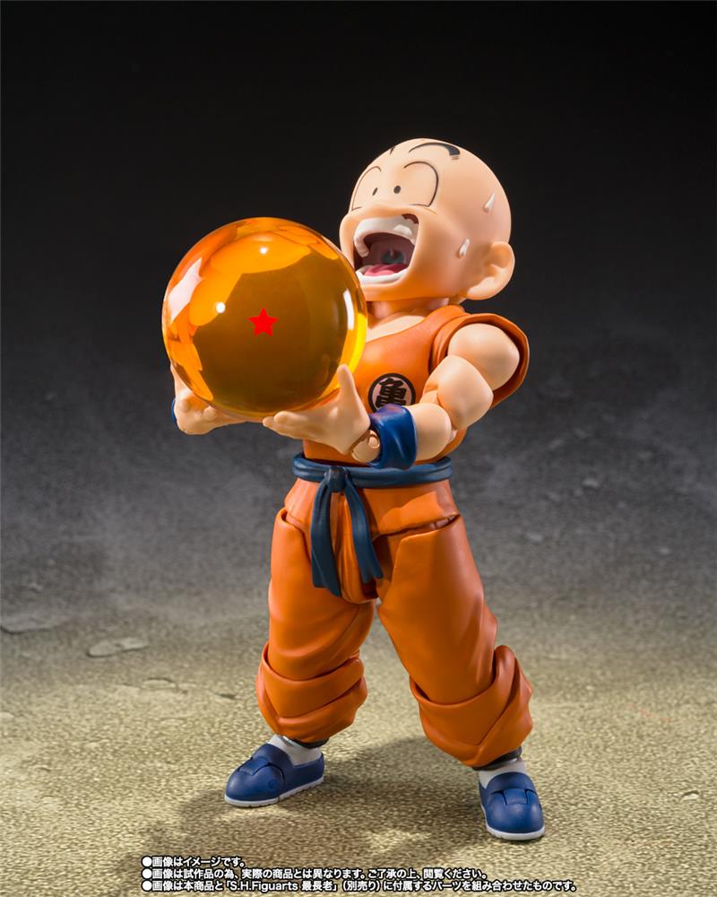 S.H.FIGUARTS - KRILLIN SON GOKU OLD FRIEND