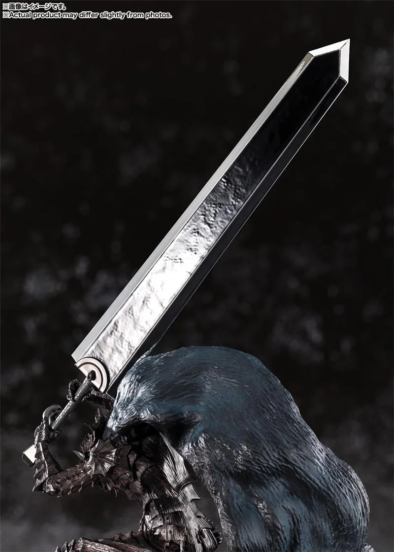 FIGUARTS ZERO BERSERK - GUTS BERSERKER ARMOR TOUCHE METALLIQUE