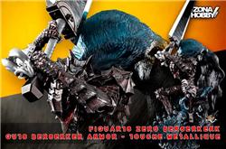 FIGUARTS ZERO BERSERK - GUTS BERSERKER ARMOR TOUCHE METALLIQUE