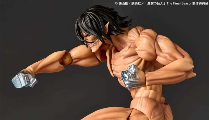 REVOLTECH A.Y. ATTACK TITAN EREN