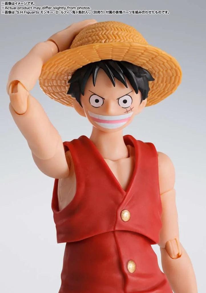 S.H. FIGUARTS - ONE PIECE LUFFY ROMANCE DAWN REISSUE