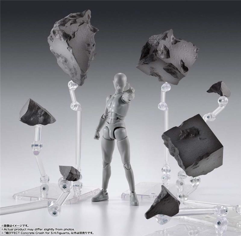 S.H. FIGUARTS - TAMASHII EFFECT CONCRETE CRASH