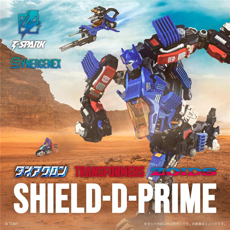 SYNERGENEX ZOIDS X TRANSFORMERS X DIACLONE - SHIELD D-PRIME