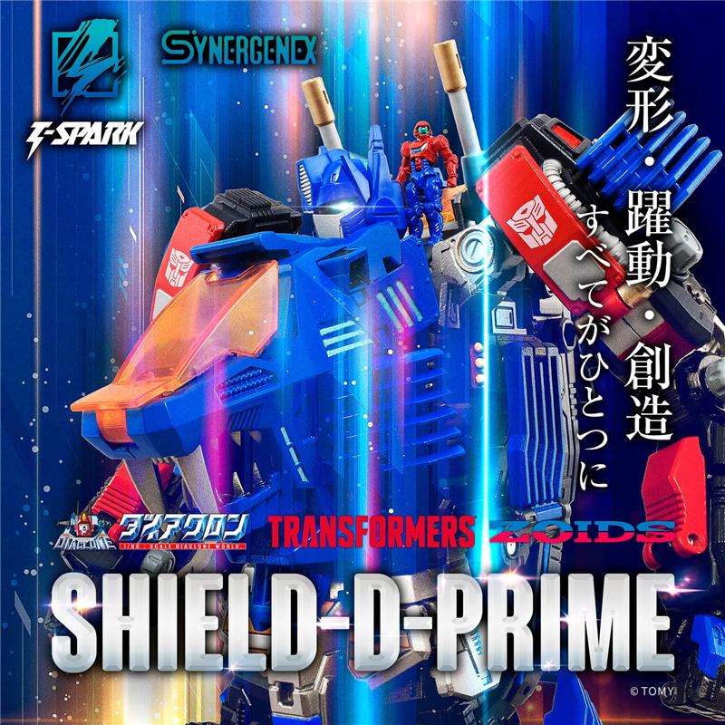 SYNERGENEX ZOIDS X TRANSFORMERS X DIACLONE - SHIELD D-PRIME