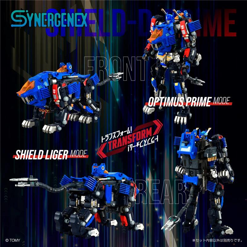 SYNERGENEX ZOIDS X TRANSFORMERS X DIACLONE - SHIELD D-PRIME