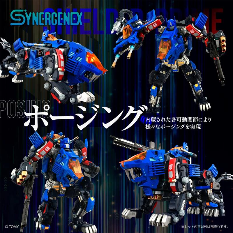 SYNERGENEX ZOIDS X TRANSFORMERS X DIACLONE - SHIELD D-PRIME