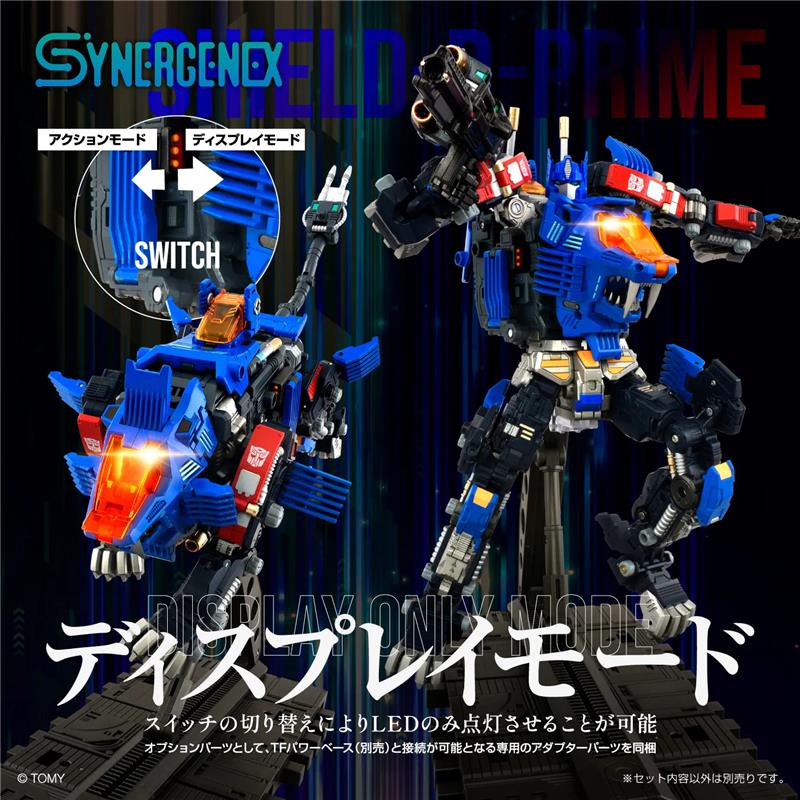 SYNERGENEX ZOIDS X TRANSFORMERS X DIACLONE - SHIELD D-PRIME