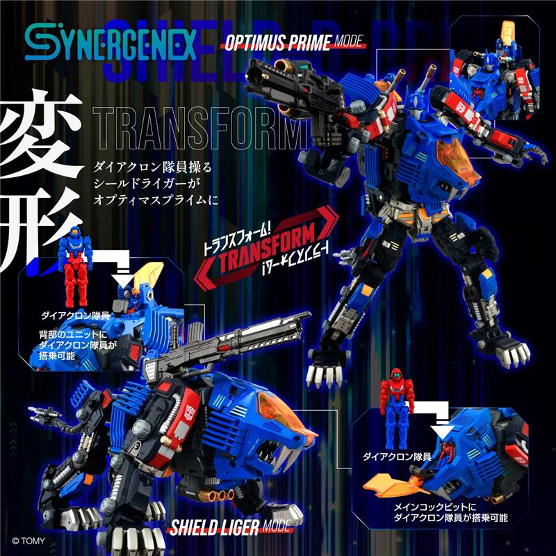 SYNERGENEX ZOIDS X TRANSFORMERS X DIACLONE - SHIELD D-PRIME