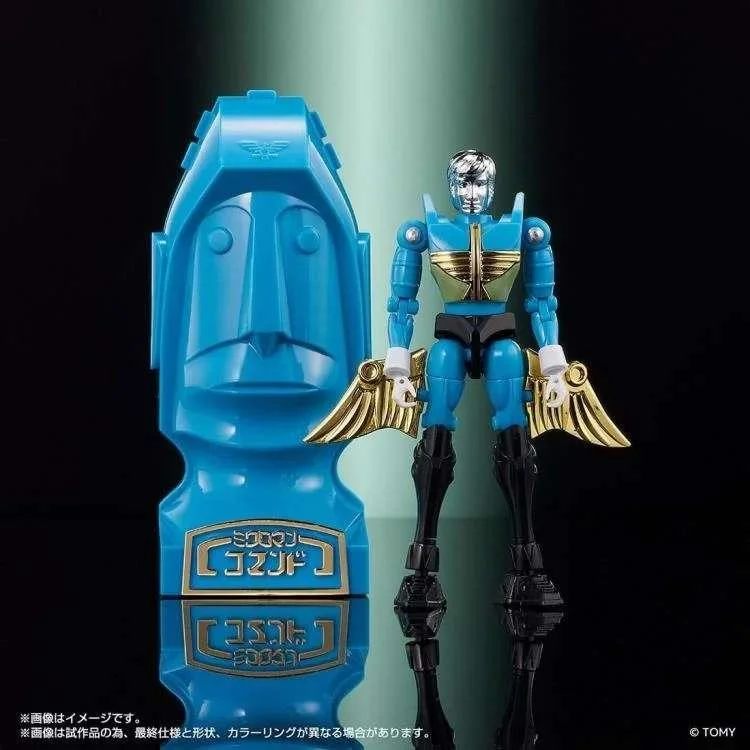 MICROMAN LEGACYSOUL MICROMAN COMMAND NO.1 EXCLUSIVE ACTION FIGURE SET