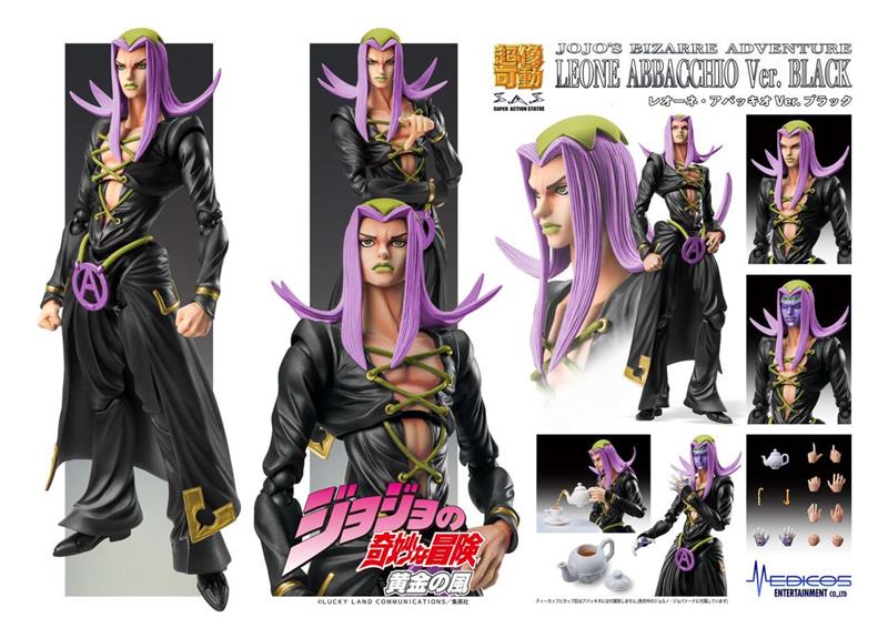 CHOZOKADO - JOJO BIZARRE ADVENTURE LEONE ABBACCHIO BLACK