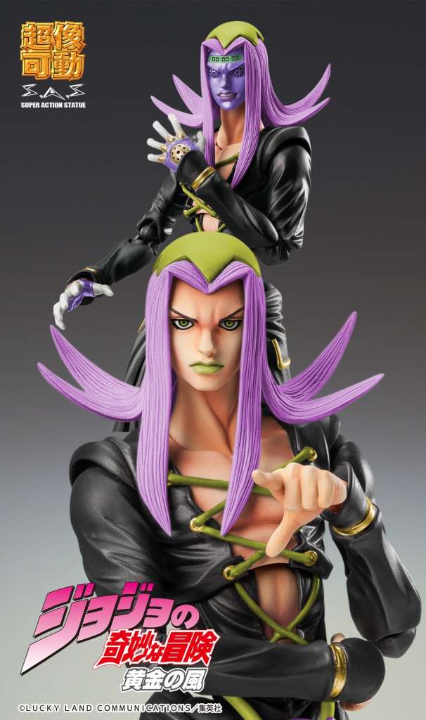 CHOZOKADO - JOJO BIZARRE ADVENTURE LEONE ABBACCHIO BLACK