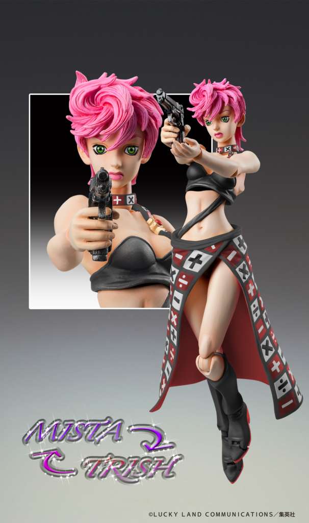 CHOZOKADO - JOJO BIZARRE ADVENTURE TRISH UNA BLACK