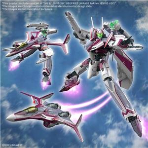 bandai gunpla hg vf 31c siegfried mirage farina jenius use