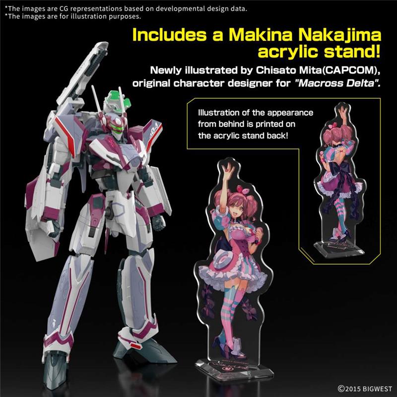 1/100 HG VF-31C SIEGFRIED MIRAGE FARINA USE DX SET