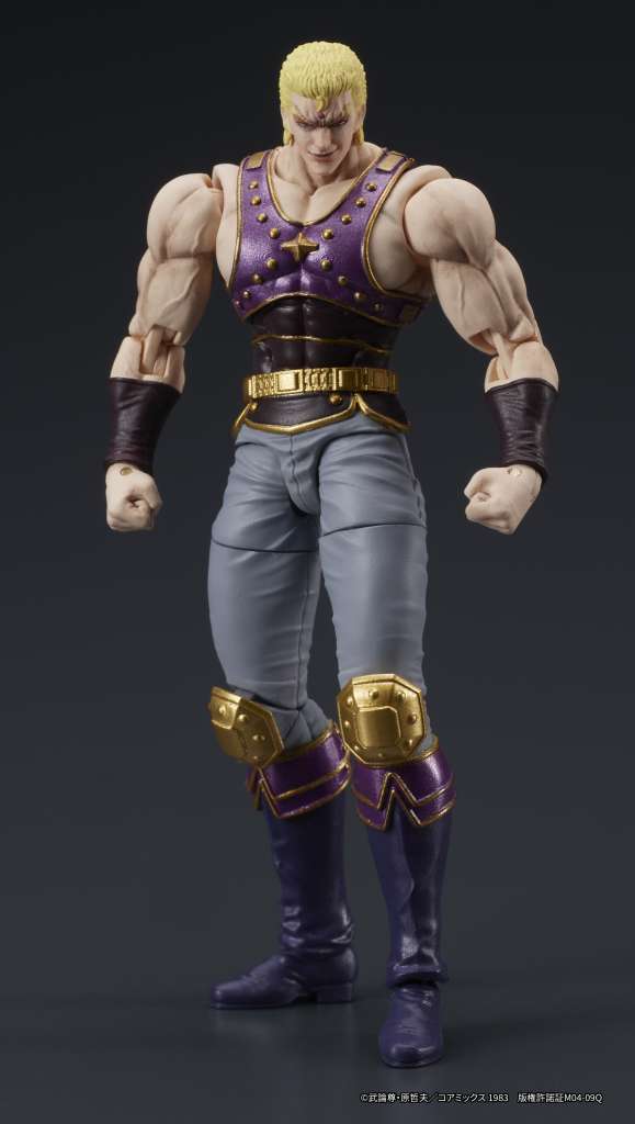DIGACTION - FIST OF THE NORTH STAR THOUZER
