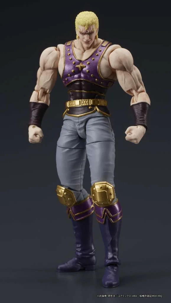 DIGACTION - FIST OF THE NORTH STAR THOUZER