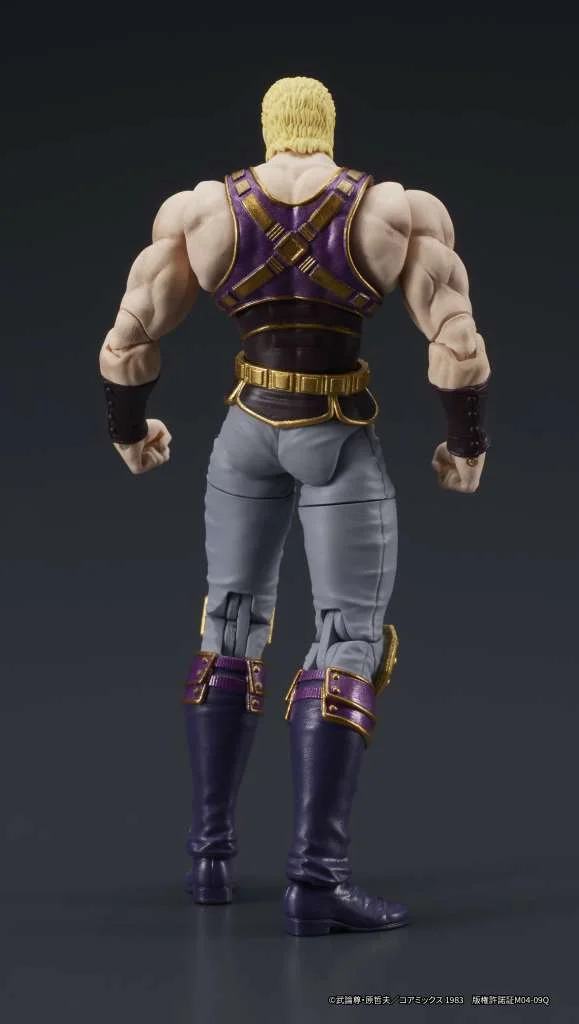 DIGACTION - FIST OF THE NORTH STAR THOUZER