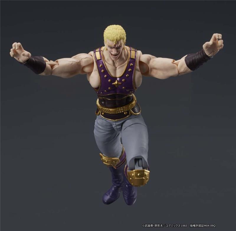 DIGACTION - FIST OF THE NORTH STAR THOUZER