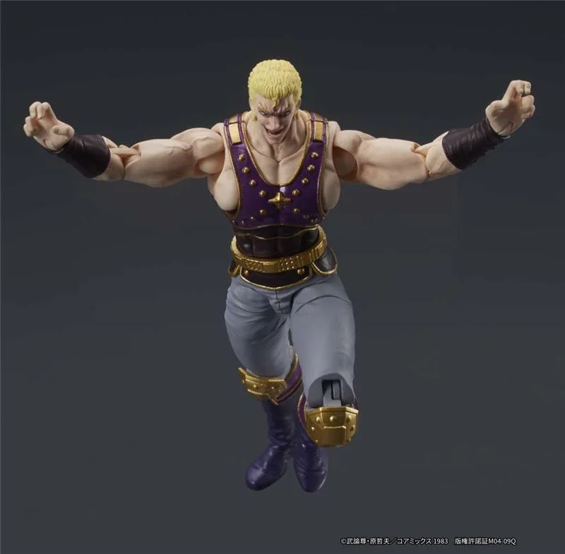DIGACTION - FIST OF THE NORTH STAR THOUZER