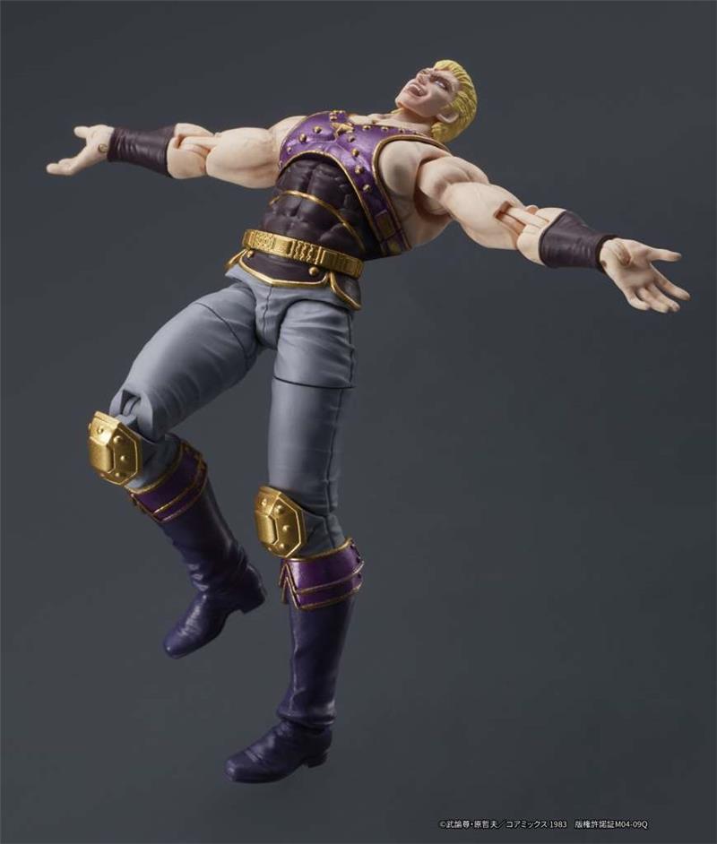 DIGACTION - FIST OF THE NORTH STAR THOUZER