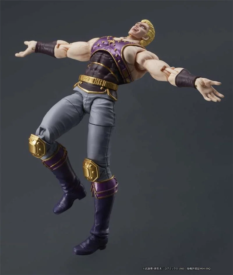 DIGACTION - FIST OF THE NORTH STAR THOUZER