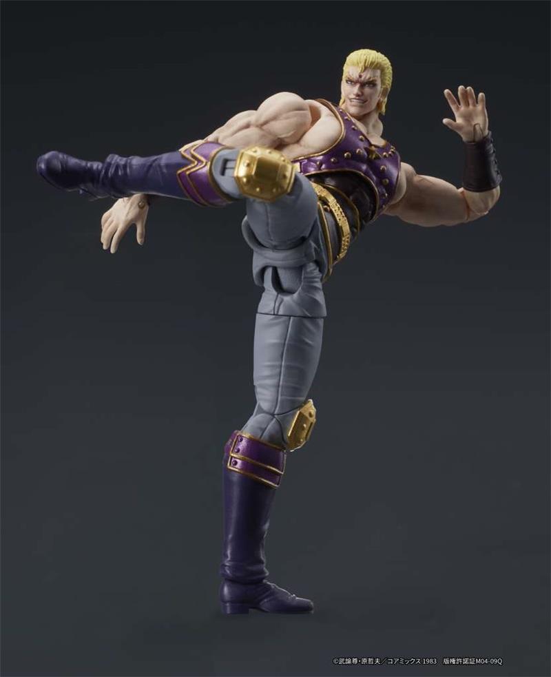 DIGACTION - FIST OF THE NORTH STAR THOUZER