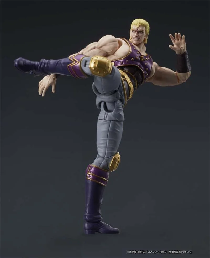 DIGACTION - FIST OF THE NORTH STAR THOUZER