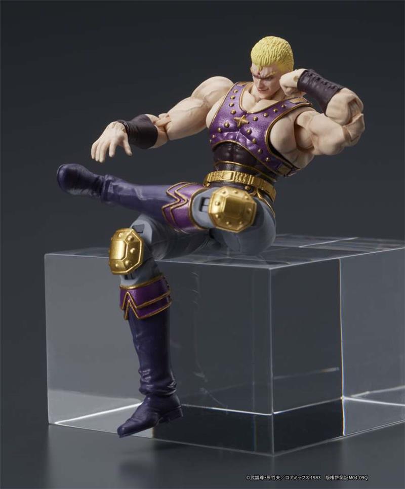 DIGACTION - FIST OF THE NORTH STAR THOUZER