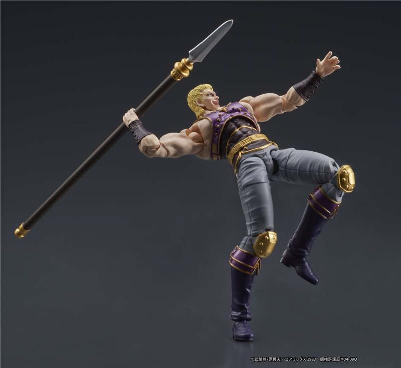 DIGACTION - FIST OF THE NORTH STAR THOUZER
