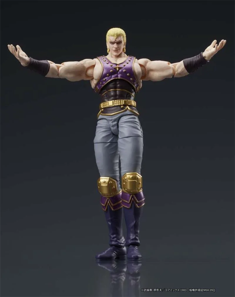 DIGACTION - FIST OF THE NORTH STAR THOUZER