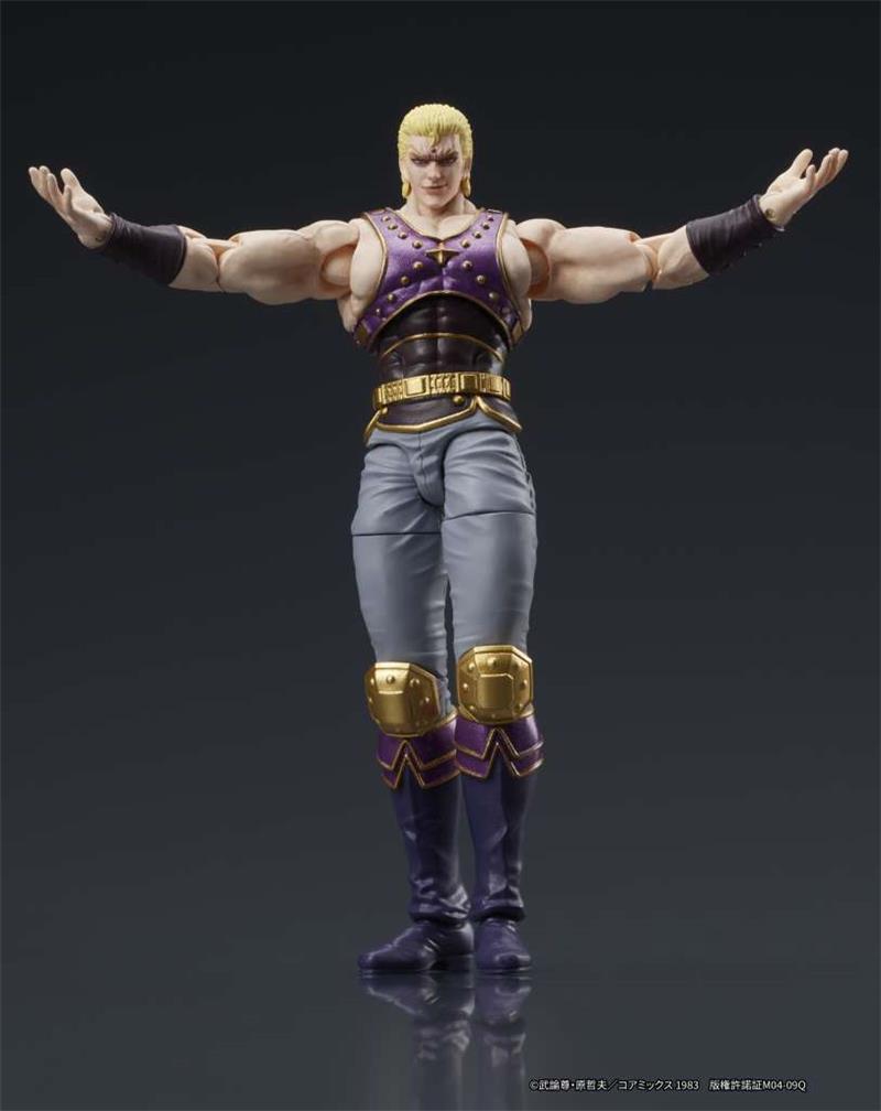 DIGACTION - FIST OF THE NORTH STAR THOUZER
