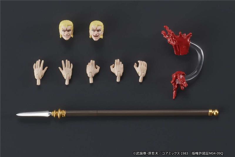 DIGACTION - FIST OF THE NORTH STAR THOUZER
