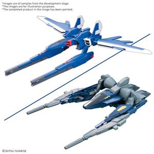 bandai-gunpla-option-parts-set-gunpla-18-build-booster-set