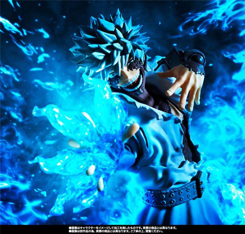 S.H. FIGUARTS - MY HERO ACADEMIA DABI