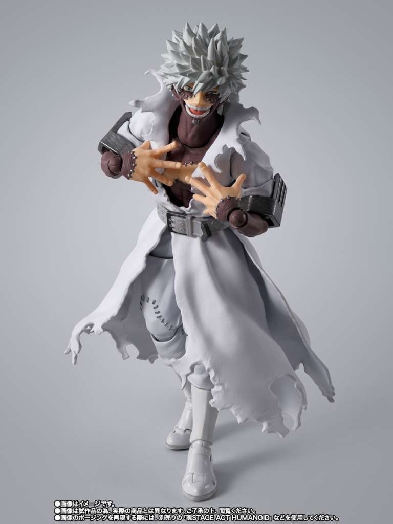 S.H. FIGUARTS - MY HERO ACADEMIA DABI