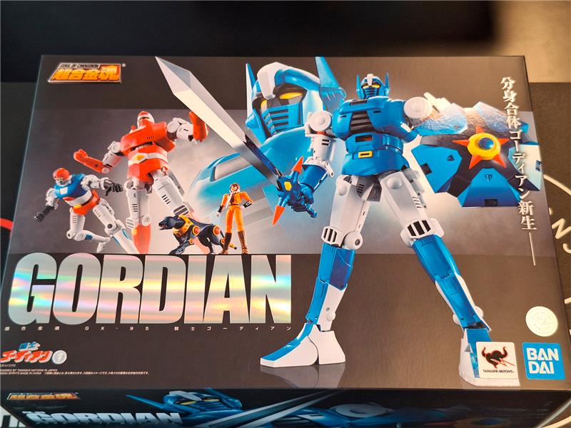 (20692) SOUL OF CHOGOKIN GX-95 GORDIAN