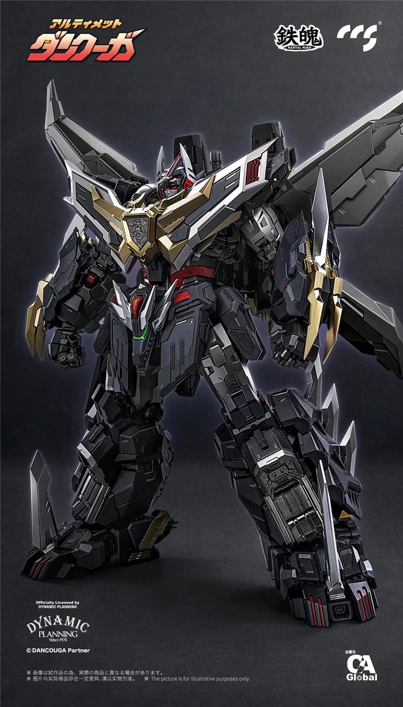 CCS TOYS - MORTAL MIND - ULTIMATE DANCOUGA