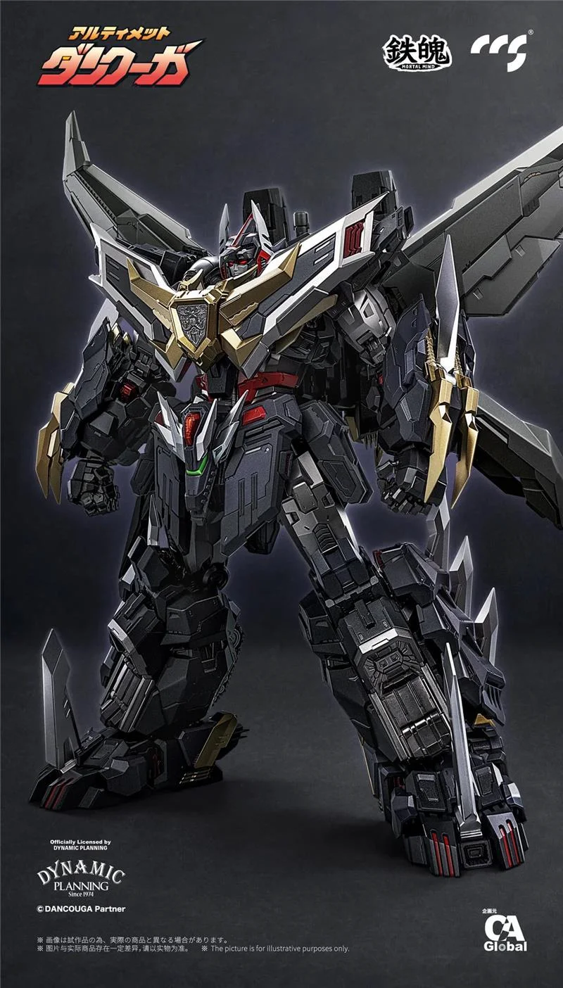 CCS TOYS - MORTAL MIND - ULTIMATE DANCOUGA