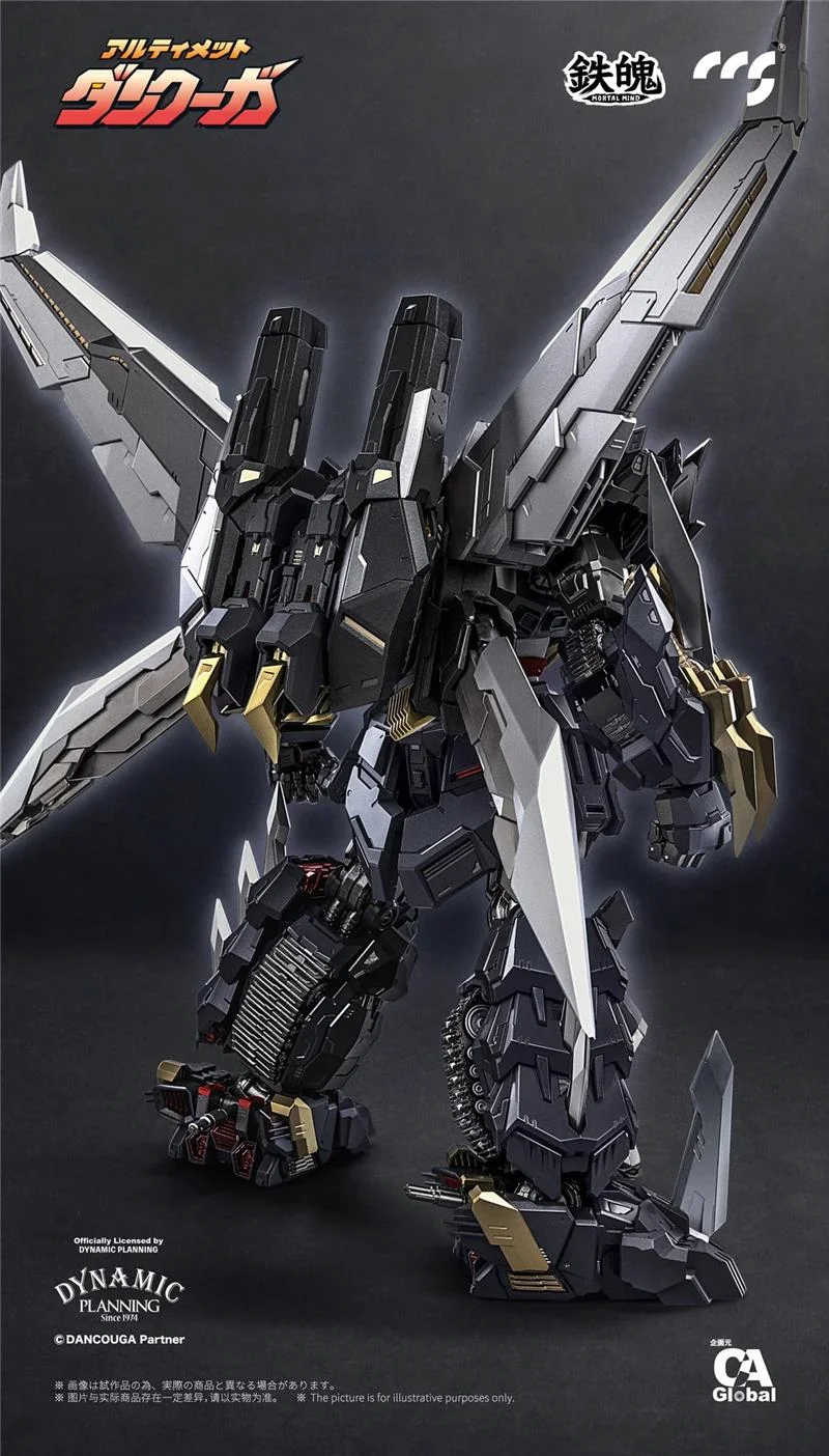 CCS TOYS - MORTAL MIND - ULTIMATE DANCOUGA