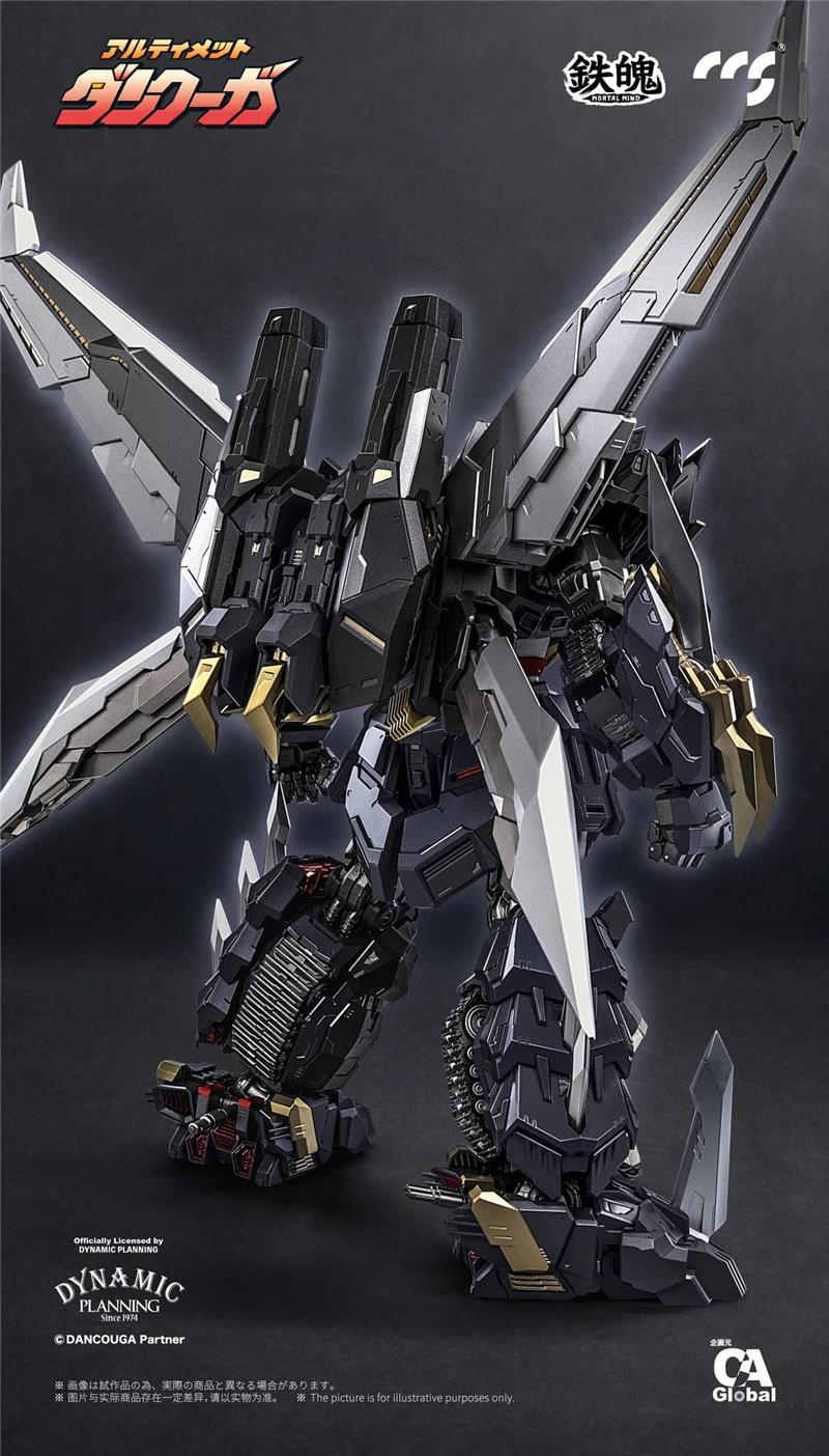 CCS TOYS - MORTAL MIND - ULTIMATE DANCOUGA
