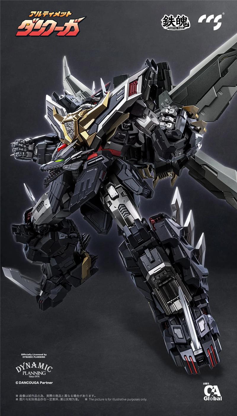 CCS TOYS - MORTAL MIND - ULTIMATE DANCOUGA
