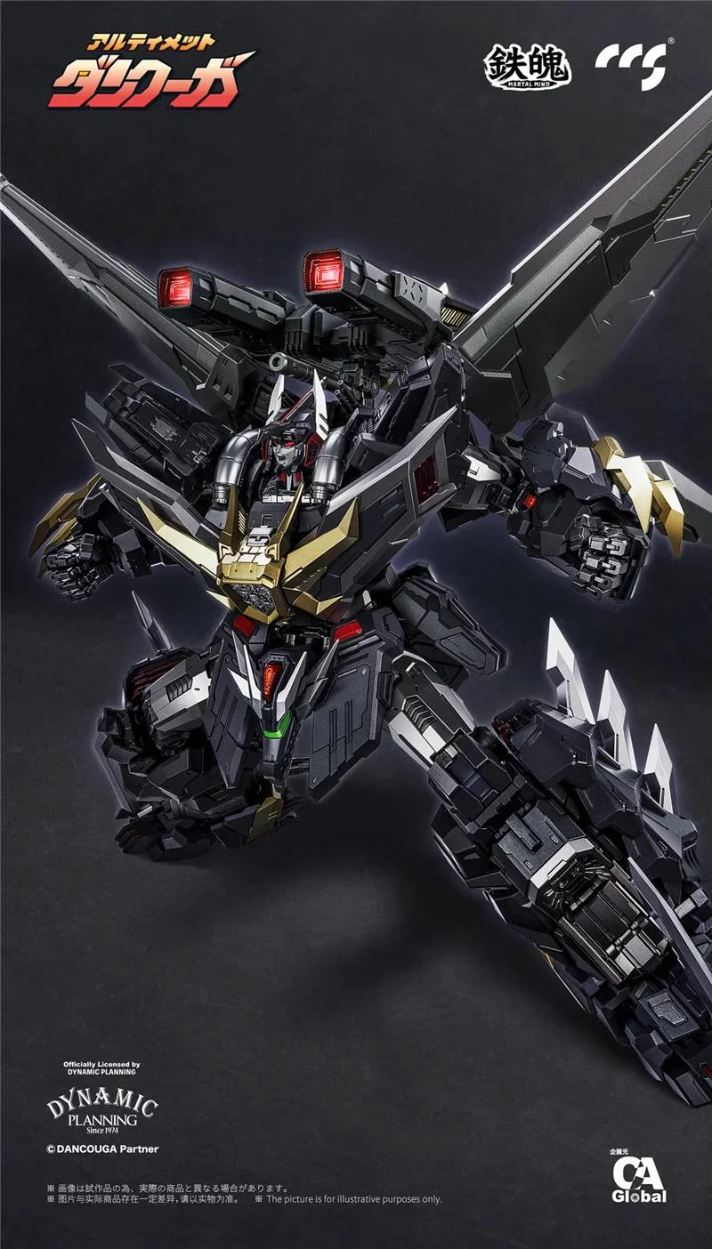 CCS TOYS - MORTAL MIND - ULTIMATE DANCOUGA