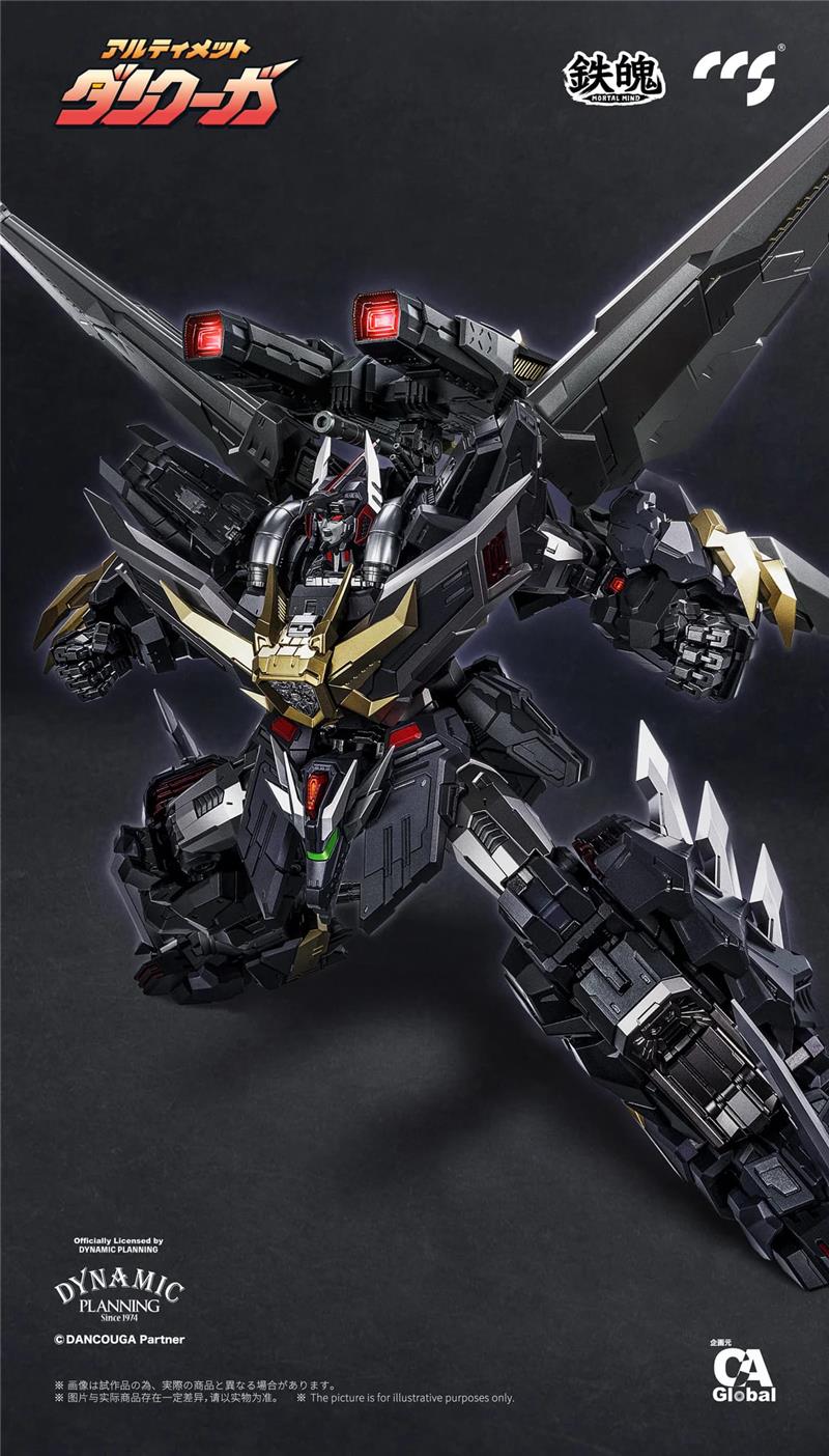 CCS TOYS - MORTAL MIND - ULTIMATE DANCOUGA