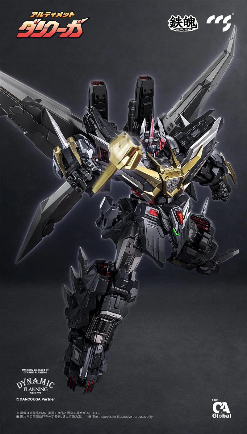 CCS TOYS - MORTAL MIND - ULTIMATE DANCOUGA