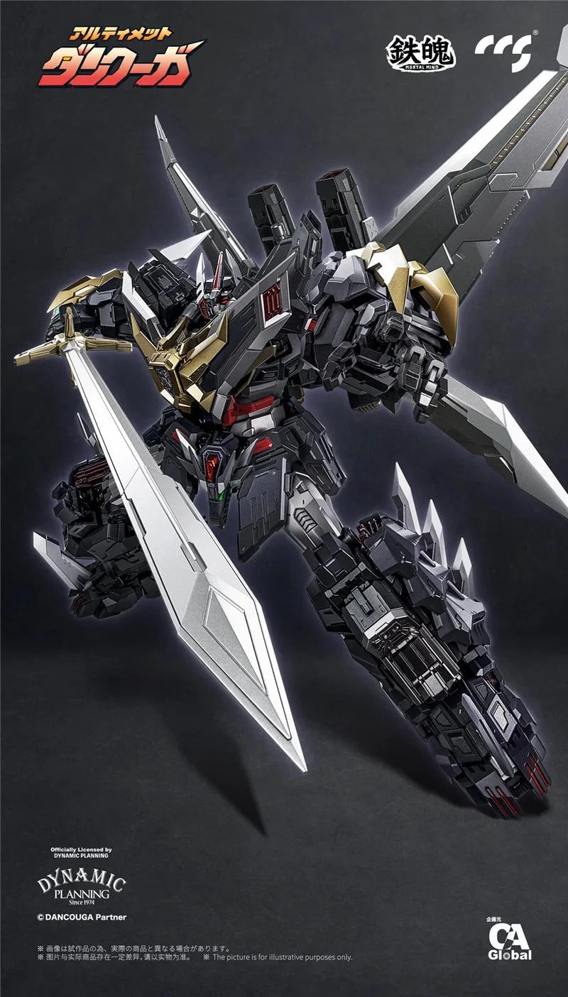 CCS TOYS - MORTAL MIND - ULTIMATE DANCOUGA